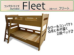f:id:marutokukagu:20110903171720j:image