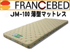 f:id:marutokukagu:20121021152346j:image