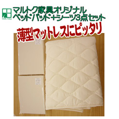 f:id:marutokukagu:20130416180119j:image