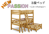 f:id:marutokukagu:20130817164806j:image