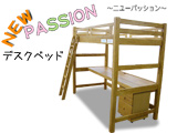 f:id:marutokukagu:20130817170316j:image