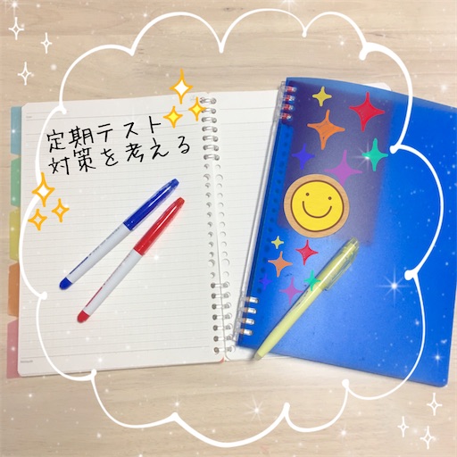 f:id:marutsuke:20201013170235j:image f:id:marutsuke:20201013170235j:image