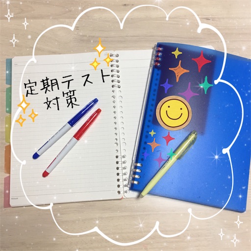 f:id:marutsuke:20201015180527j:image f:id:marutsuke:20201015180527j:image