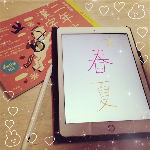 f:id:marutsuke:20201023003120j:image f:id:marutsuke:20201023003120j:image