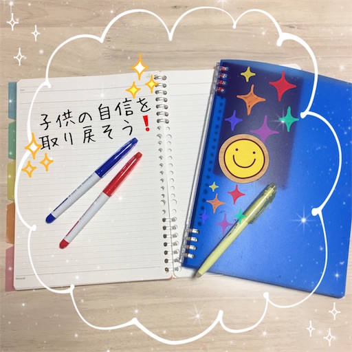 f:id:marutsuke:20201028223410j:image f:id:marutsuke:20201028223410j:image