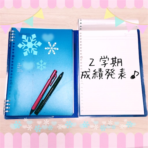 f:id:marutsuke:20201227104248j:image f:id:marutsuke:20201227104248j:image