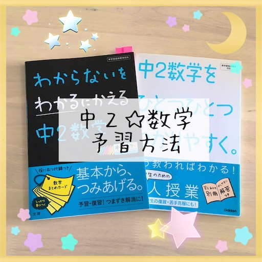 f:id:marutsuke:20210424143538j:image f:id:marutsuke:20210424143538j:image