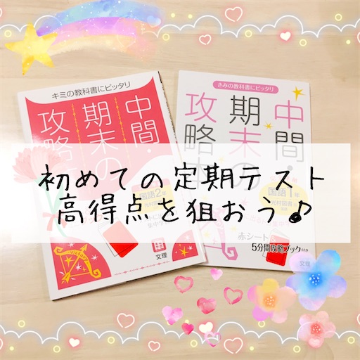 f:id:marutsuke:20210501230650j:image f:id:marutsuke:20210501230650j:image