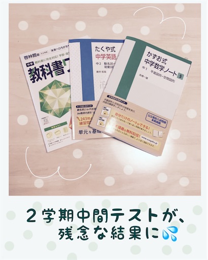 f:id:marutsuke:20211019164939j:image f:id:marutsuke:20211019164939j:image
