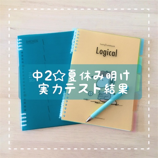f:id:marutsuke:20211030171714j:image f:id:marutsuke:20211030171714j:image