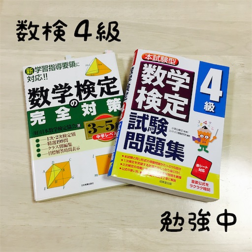 f:id:marutsuke:20211202222031j:image f:id:marutsuke:20211202222031j:image