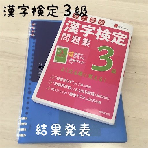 f:id:marutsuke:20211217115633j:image f:id:marutsuke:20211217115633j:image