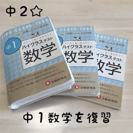 f:id:marutsuke:20211222132927j:image f:id:marutsuke:20211222132927j:image