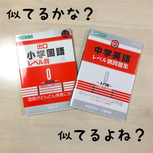 f:id:marutsuke:20211222141227j:image f:id:marutsuke:20211222141227j:image