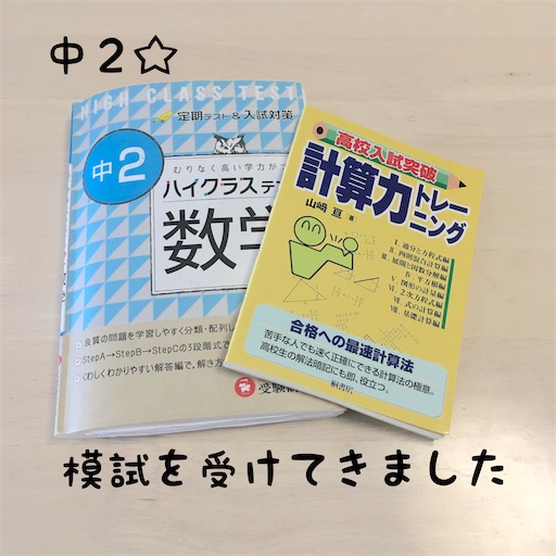 f:id:marutsuke:20220309222444j:image f:id:marutsuke:20220309222444j:image