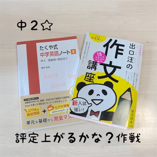 f:id:marutsuke:20220320153939j:image f:id:marutsuke:20220320153939j:image