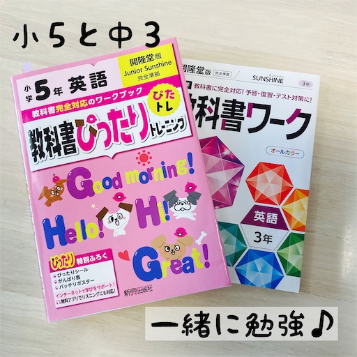 f:id:marutsuke:20220514150339j:image f:id:marutsuke:20220514150339j:image