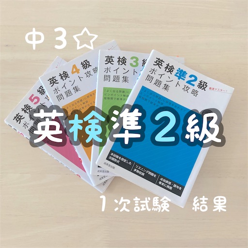 f:id:marutsuke:20220625152133j:image f:id:marutsuke:20220625152133j:image