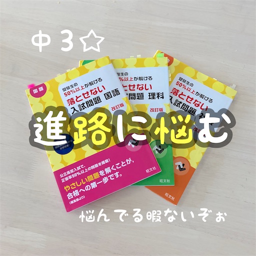 f:id:marutsuke:20220717142104j:image f:id:marutsuke:20220717142104j:image
