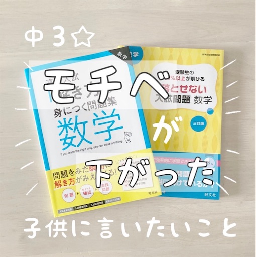 f:id:marutsuke:20221201064328j:image f:id:marutsuke:20221201064328j:image