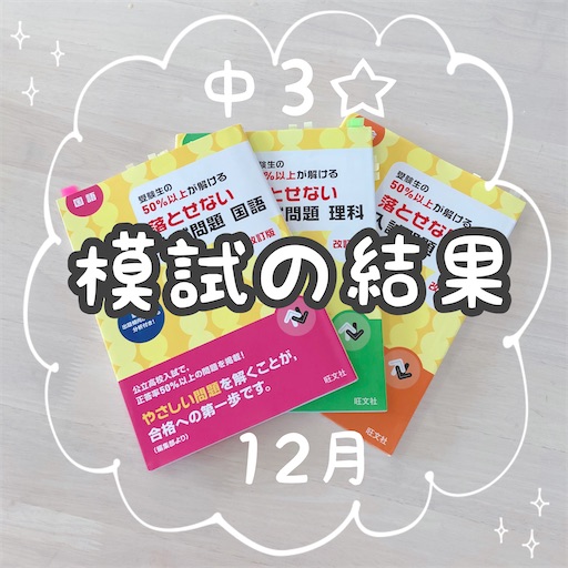 f:id:marutsuke:20221223064531j:image f:id:marutsuke:20221223064531j:image