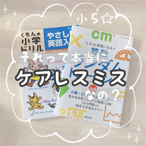 f:id:marutsuke:20221230144518j:image f:id:marutsuke:20221230144518j:image