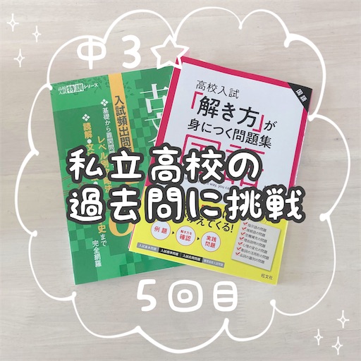f:id:marutsuke:20230103225151j:image