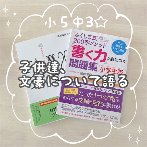 f:id:marutsuke:20230326071243j:image f:id:marutsuke:20230326071243j:image