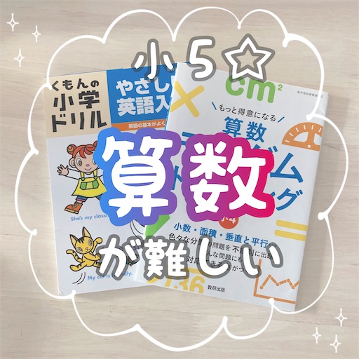f:id:marutsuke:20230331064244j:image f:id:marutsuke:20230331064244j:image