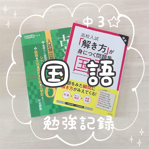 f:id:marutsuke:20230417063718j:image f:id:marutsuke:20230417063718j:image