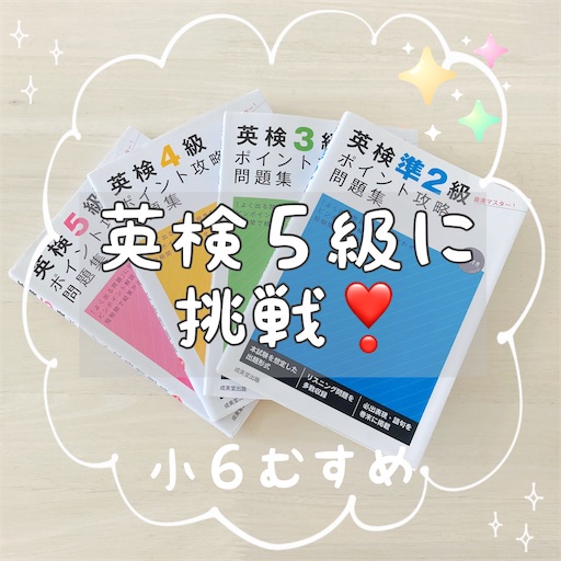 f:id:marutsuke:20230714204318j:image f:id:marutsuke:20230714204318j:image