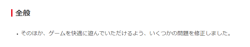 f:id:maruttidabe1226:20211220172138p:plain