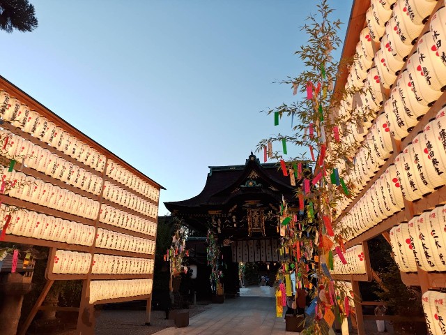 f:id:maruturbo:20240814074015j:image