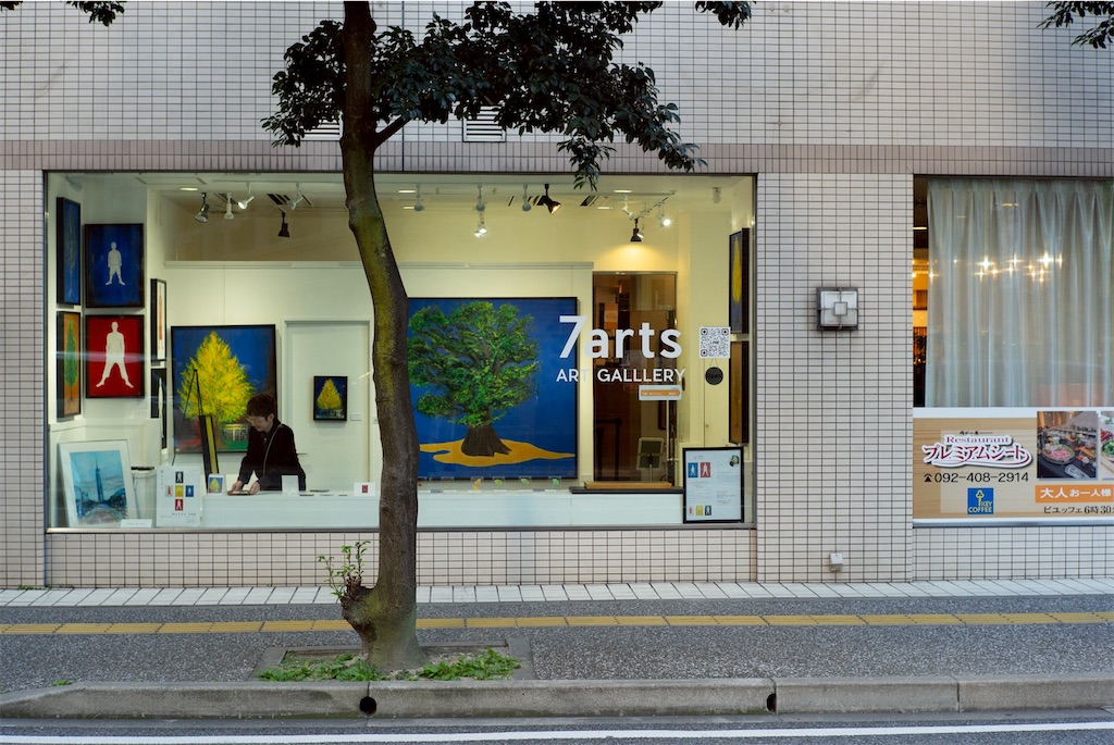 f:id:maruuartworks:20251110103215j:image