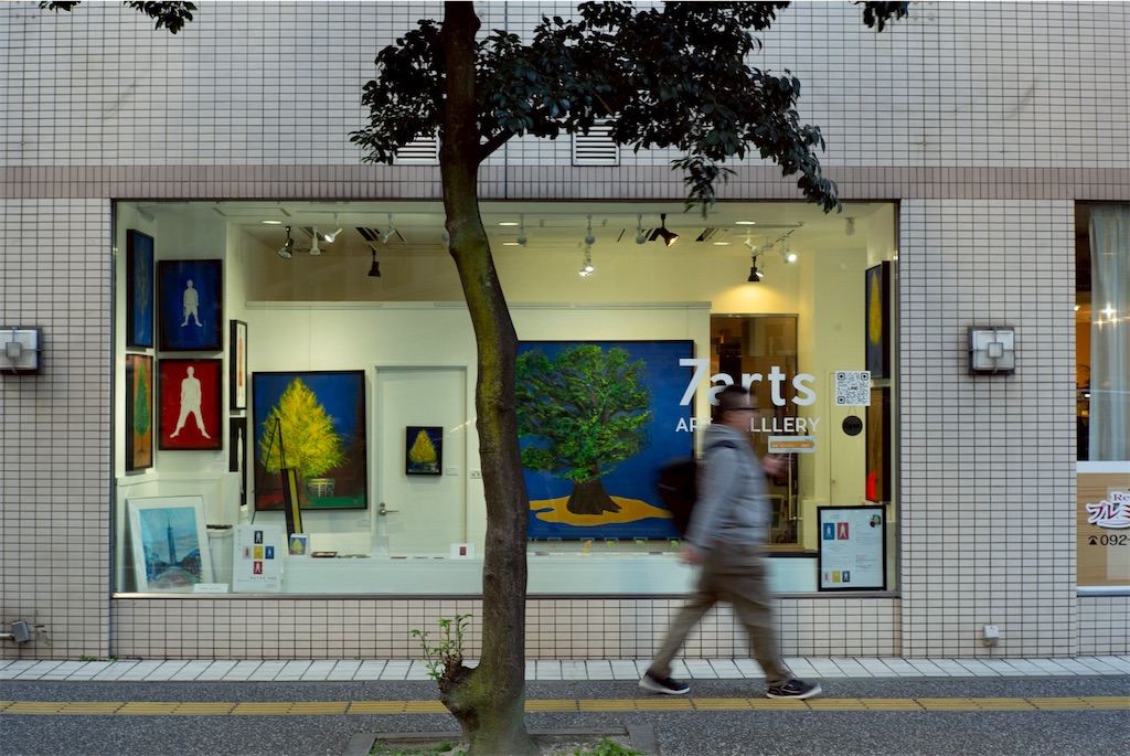 f:id:maruuartworks:20251116193124j:image f:id:maruuartworks:20251116193124j:image