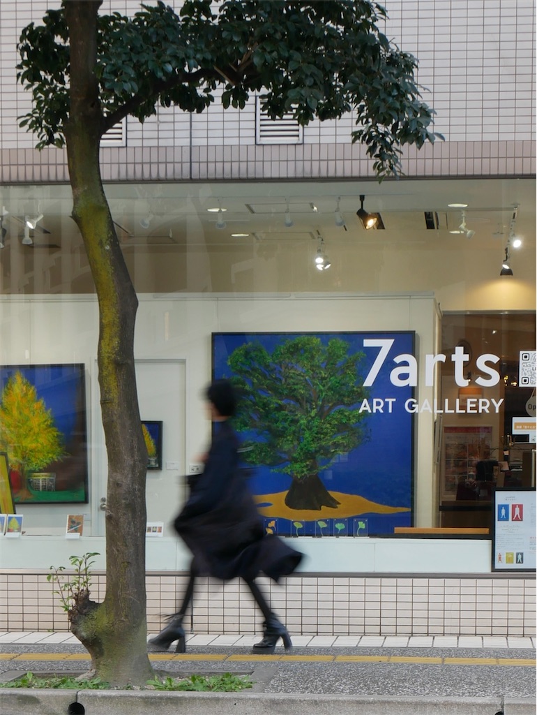 f:id:maruuartworks:20251128134030j:image