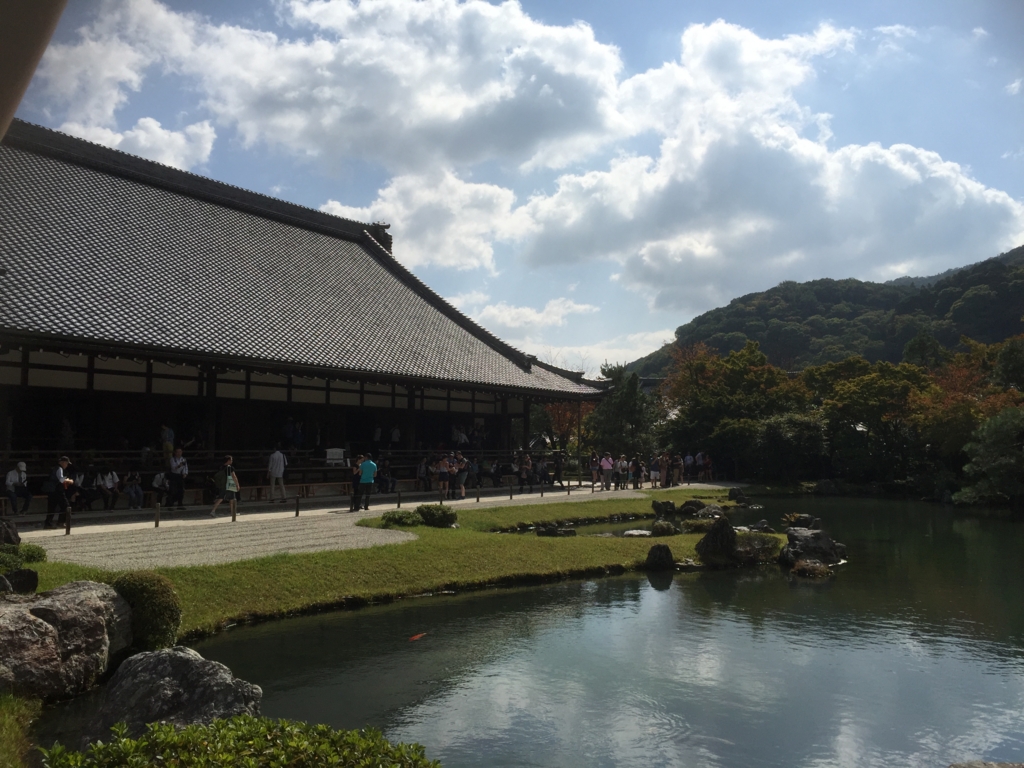 f:id:maruxkome:20161025075141j:plain f:id:maruxkome:20161025075141j:plain