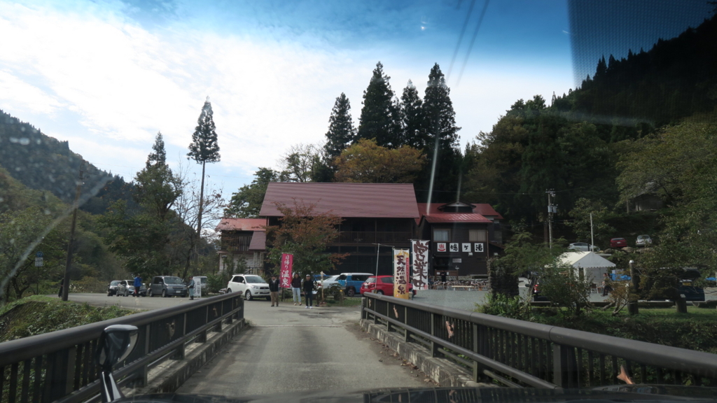 f:id:maruxtomo:20161106011904j:plain f:id:maruxtomo:20161106011904j:plain