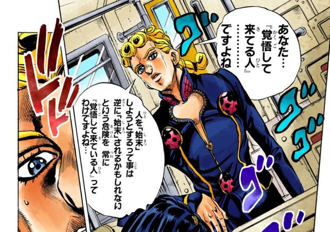 f:id:maruyaki_turkey:20200323152013j:plain