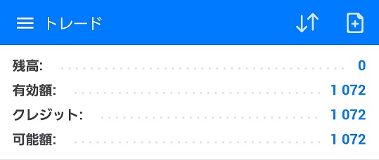 f:id:maruyaki_turkey:20200326162756j:plain