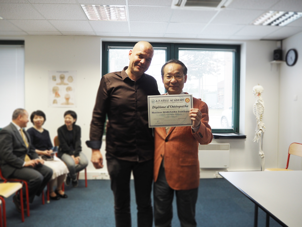 f:id:maruyama-osteopathy:20180726182245j:plain f:id:maruyama-osteopathy:20180726182245j:plain