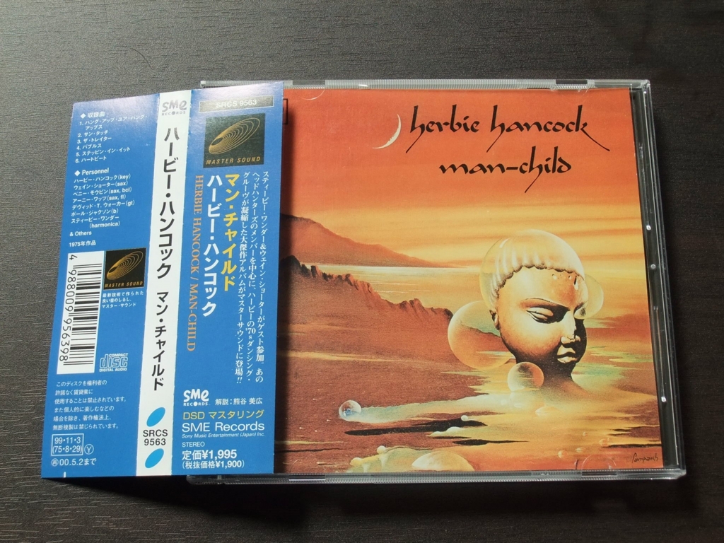 f:id:maruyamabase:20170402115029j:plain f:id:maruyamabase:20170402115029j:plain