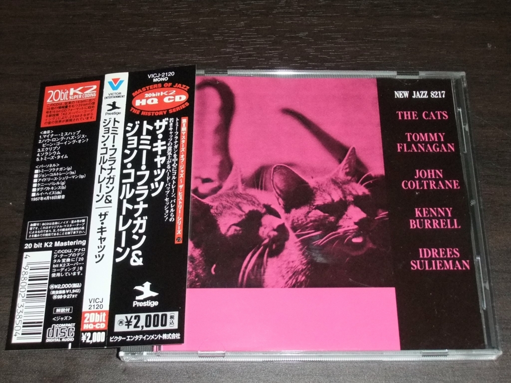 【中古】 キャッツ/ＣＤ/VICJ-2120 中古】 キャッツ/CD/VICJ-2120