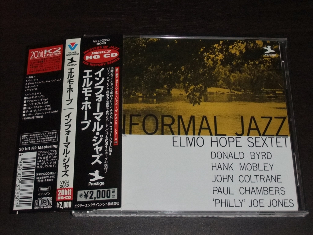 f:id:maruyamabase:20170608113702j:plain