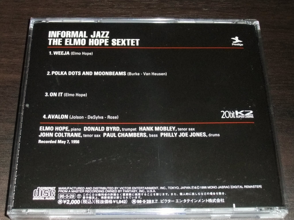 f:id:maruyamabase:20170608114233j:plain