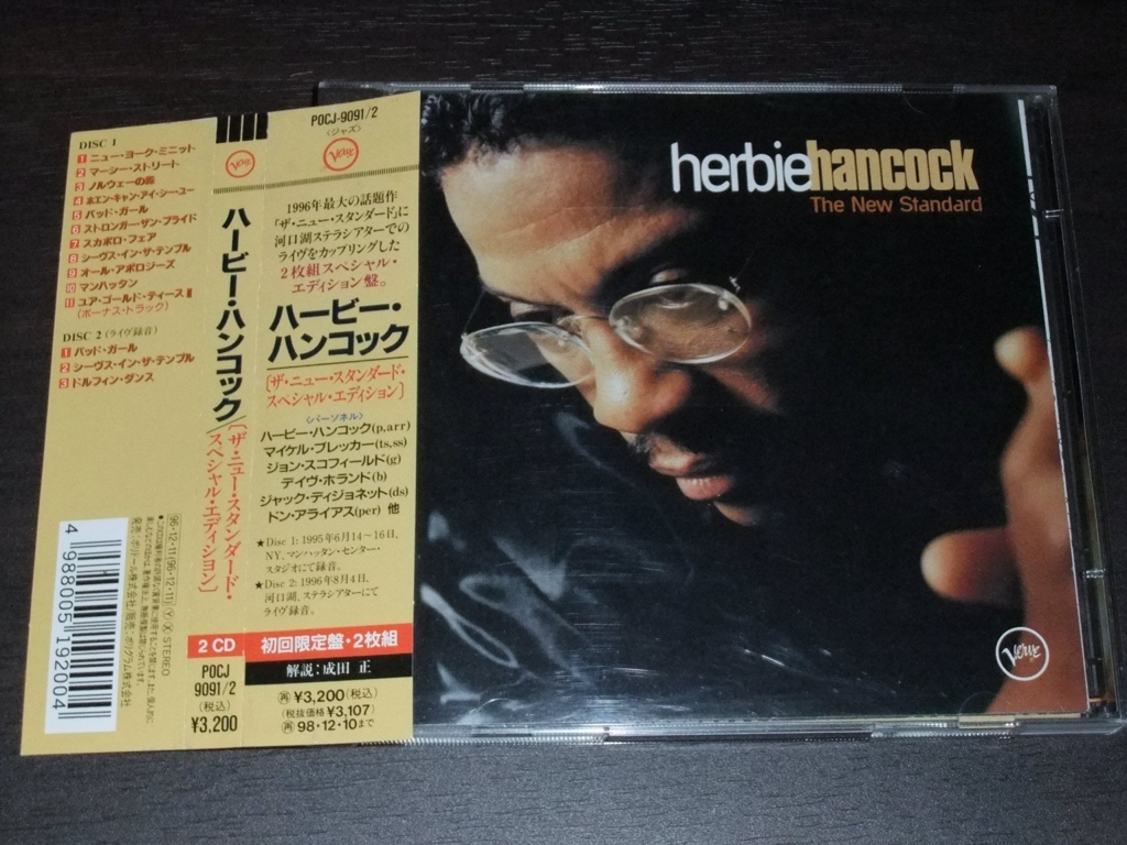 f:id:maruyamabase:20171002101612j:plain