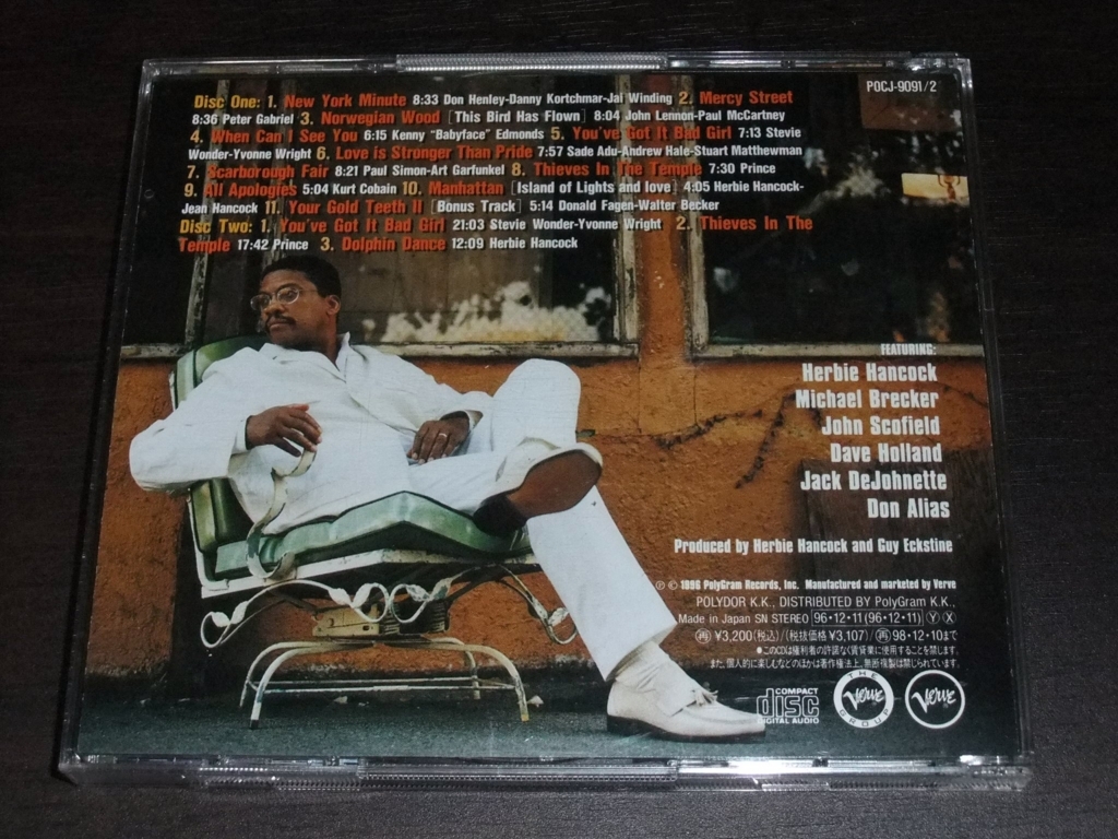 f:id:maruyamabase:20171002101628j:plain