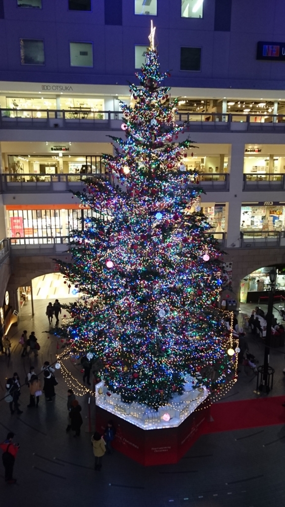 f:id:maruyamabase:20171205223622j:plain f:id:maruyamabase:20171205223622j:plain