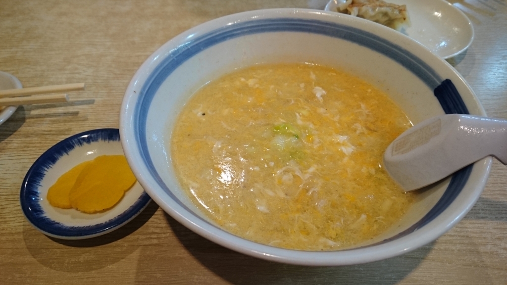 f:id:maruyamabase:20180328094806j:plain