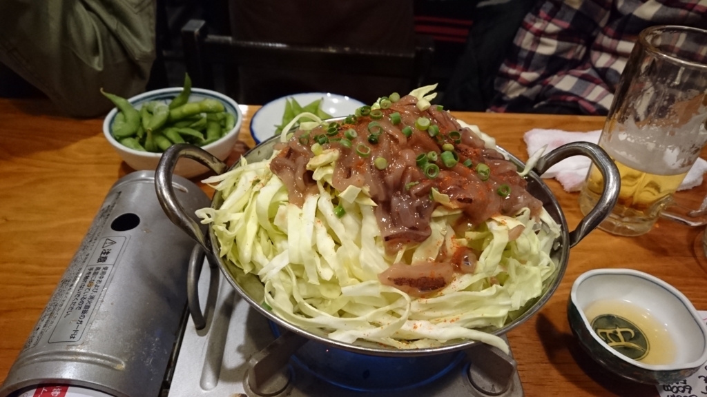 f:id:maruyamabase:20180328094834j:plain